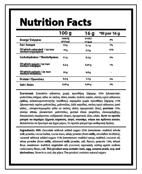 Nutriyummy Cookies Peanut Caramel No Added Sugar